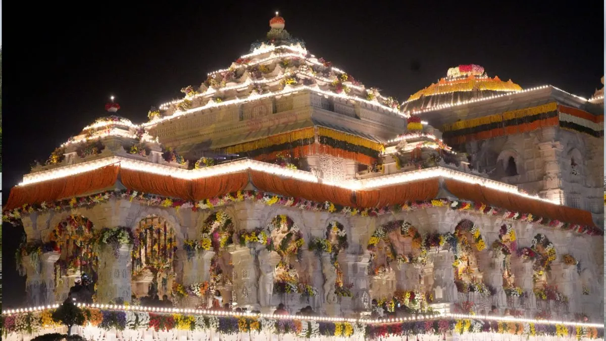 राम मंदिर - India TV Hindi