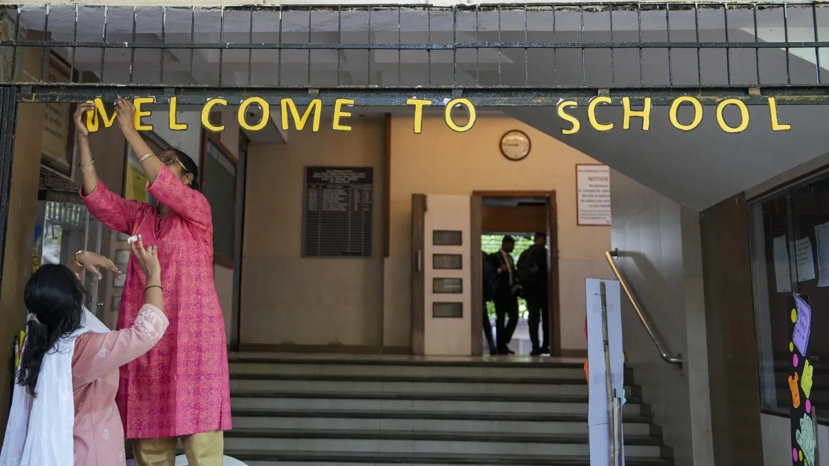School- India TV Hindi