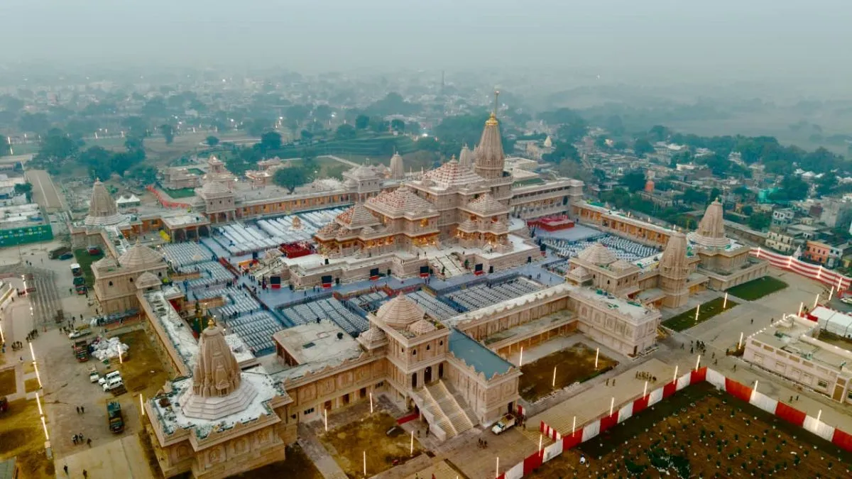 श्री राम जन्मभूमि तीर्थ क्षेत्र ट्रस्ट की बैठक आज दोपहर 3 बजे होगी, जानें प्रमुख एजेंडे क्या होंगे
