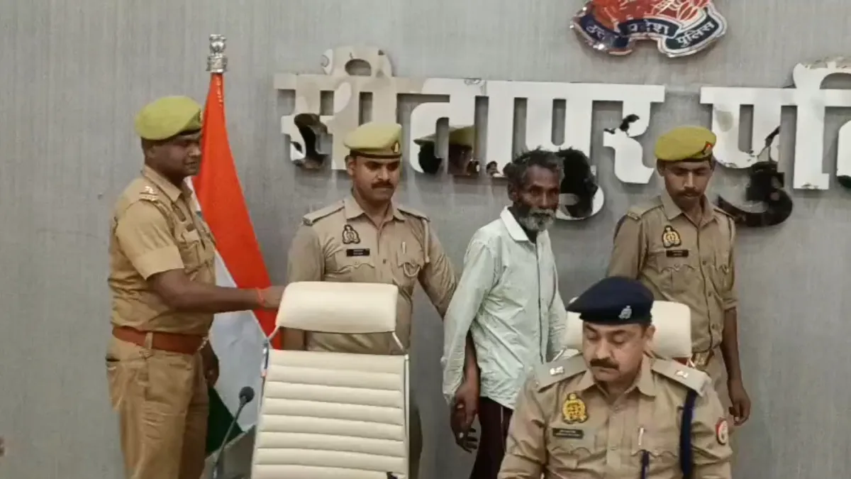 Murder Accused- India TV Hindi