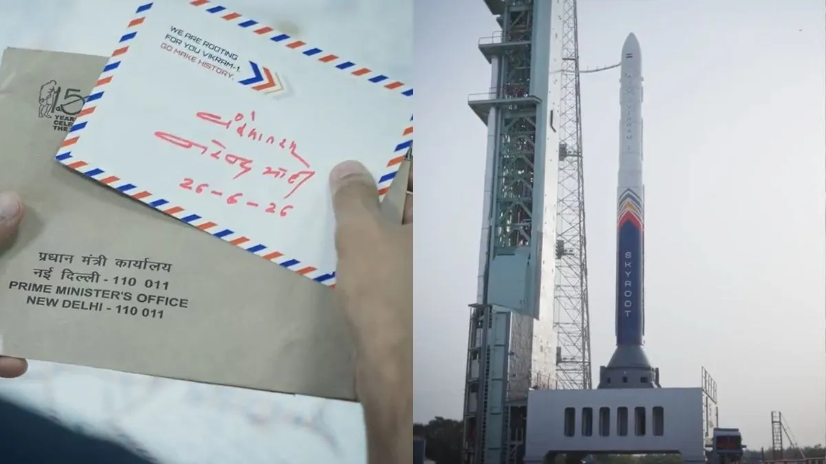 Skyroot Aerospace, Vikram-1 Rocket, Mission Aagman- India TV Hindi