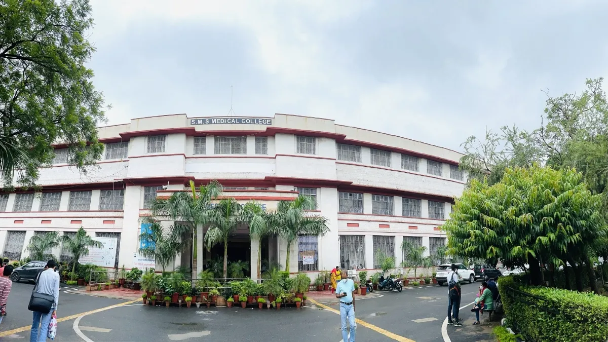 SMS Hospital- India TV Hindi