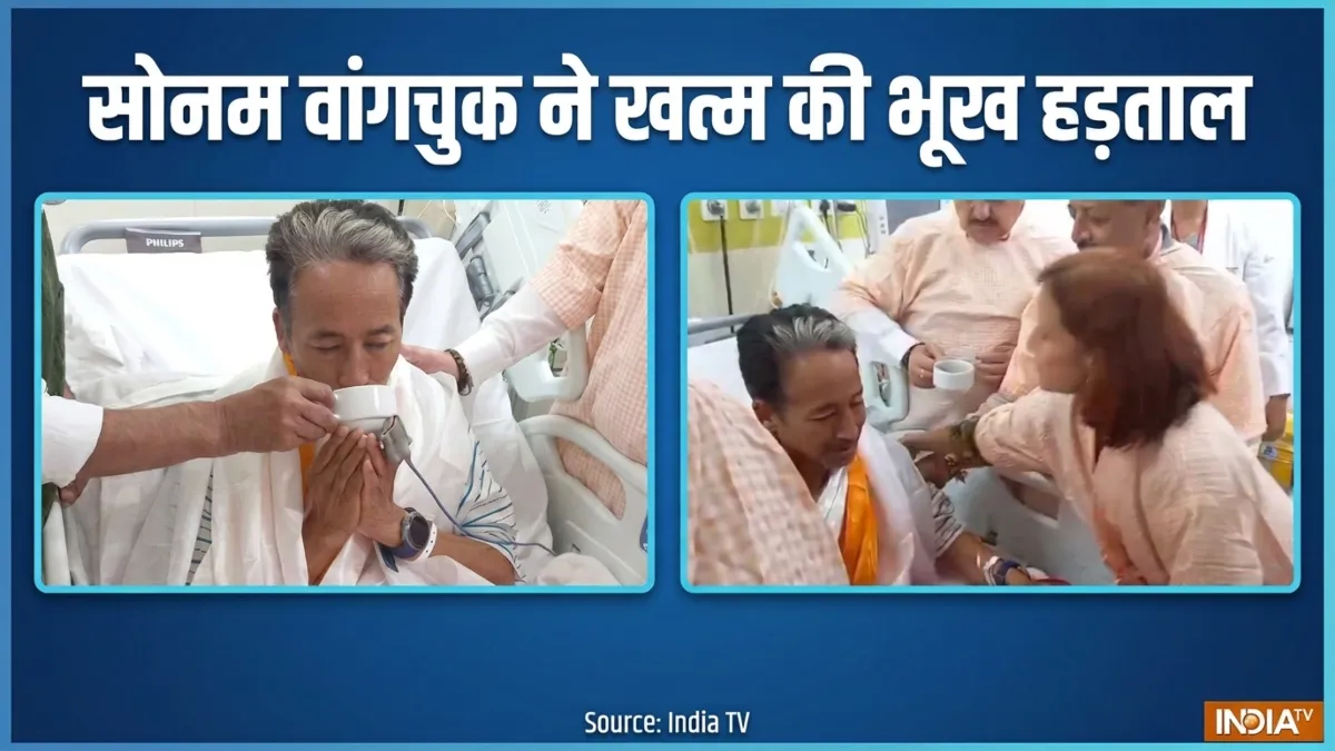 सोनम वांगचुक ने खत्म की भूख हड़ताल- India TV Hindi