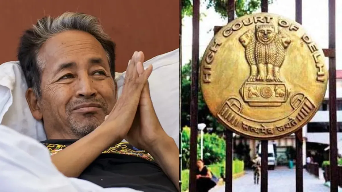 sonam wangchuk delhi high court- India TV Hindi