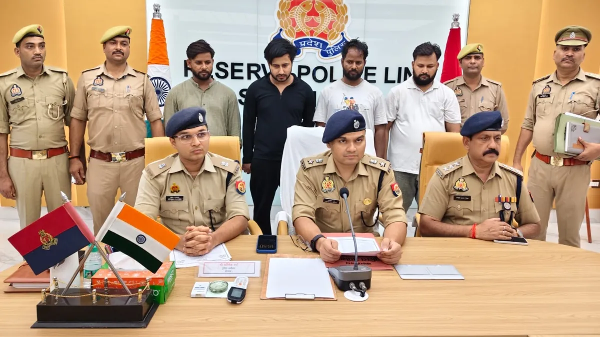 Sonbhadra Police- India TV Hindi