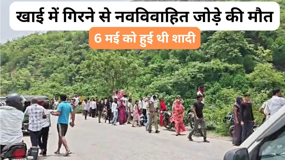 Sonbhadra- India TV Hindi