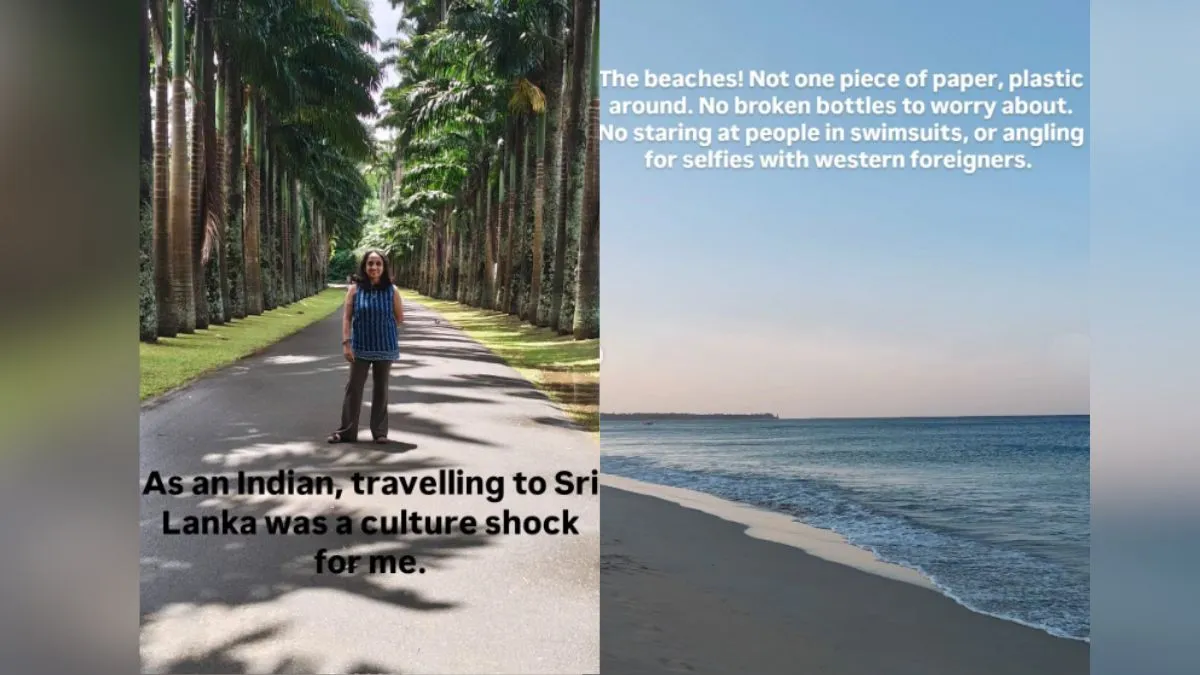 Indian Tourist in Sri Lanka, Sri Lanka Tour Video, Indian Woman in Sri Lanka, Sri Lanka Trip Video - India TV Hindi