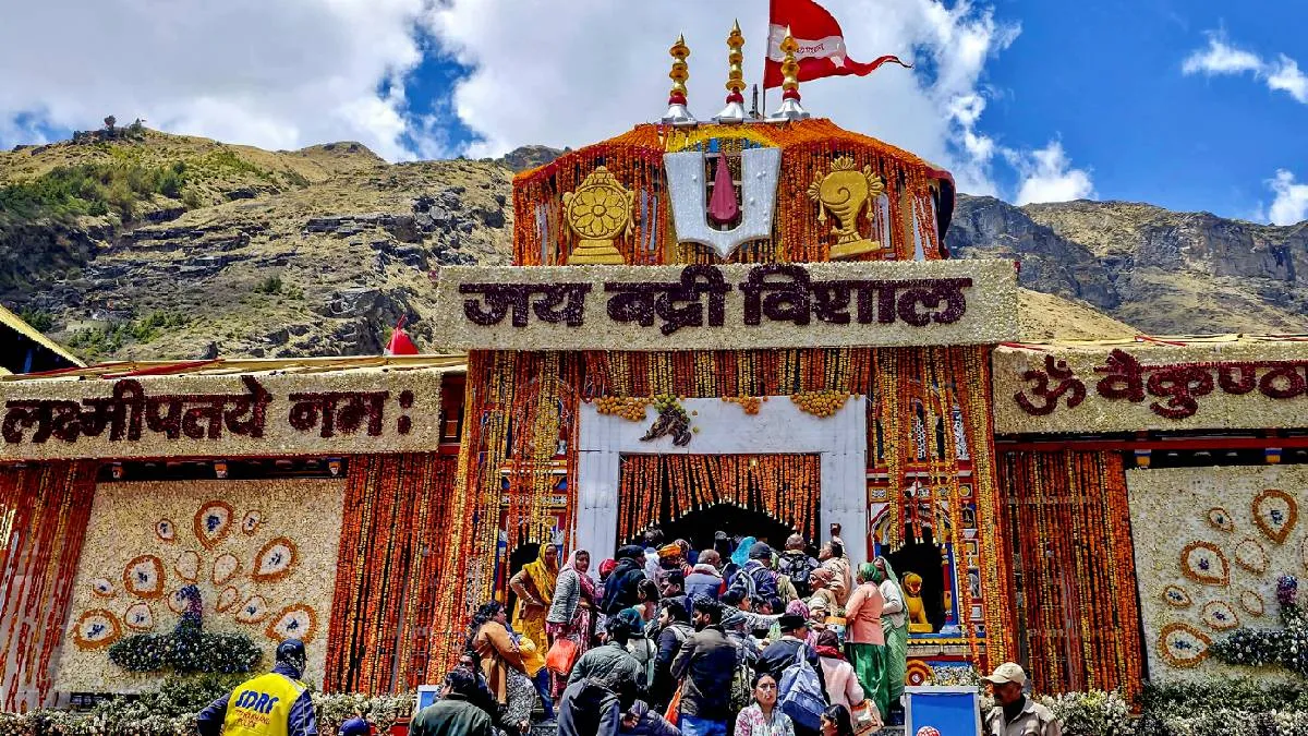 श्री बद्रीनाथ- India TV Hindi