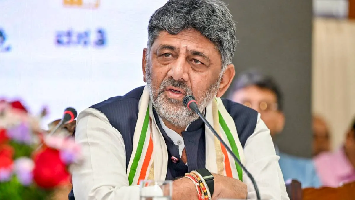 मुख्यमंत्री डी.के. शिवकुमार- India TV Hindi