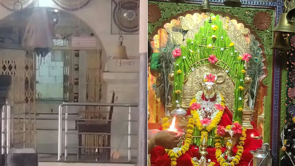 श्री पवाडा बसवेश्वर...- India TV Hindi