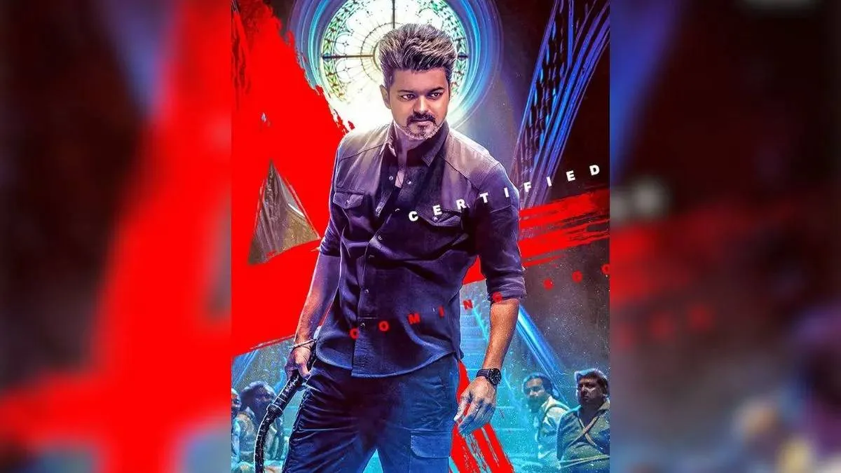 actor vijay- India TV Hindi