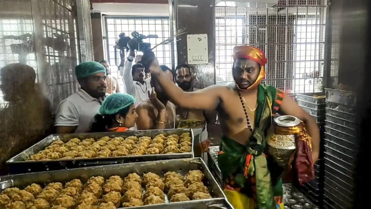 Tirumala Temple Prasad- India TV Hindi