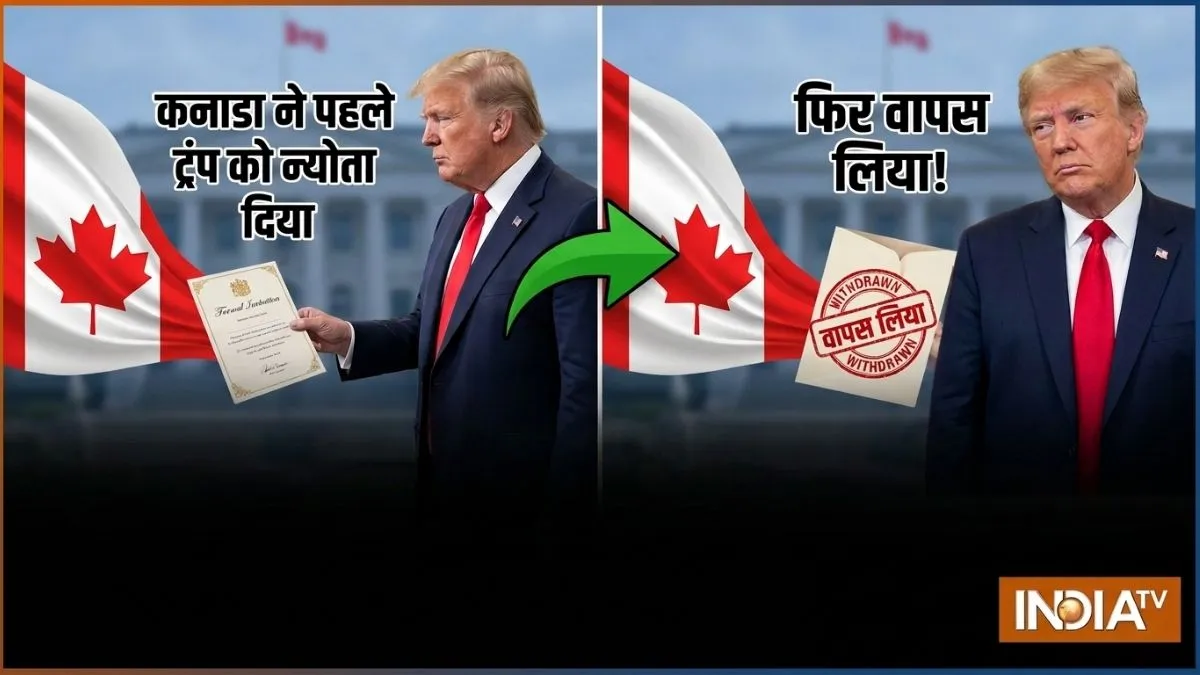 Donald Trump, Canada US Tariffs, Gordie Howe International Bridge, US Canada Trade Dispute, Trump Ca- India TV Hindi