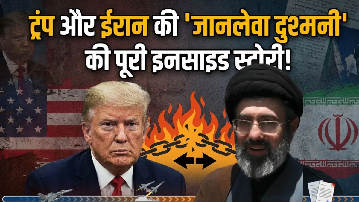 Donald Trump warns Iran 1000 missiles- India TV Hindi