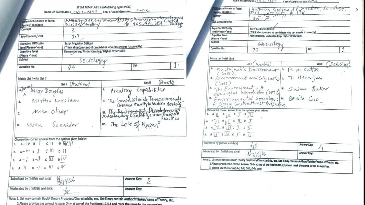 UGC NET paper leak, UGC NET Sociology 2026, NTA investigation- India TV Hindi