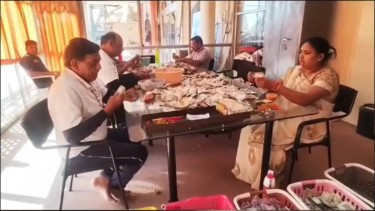Ujjain- India TV Hindi