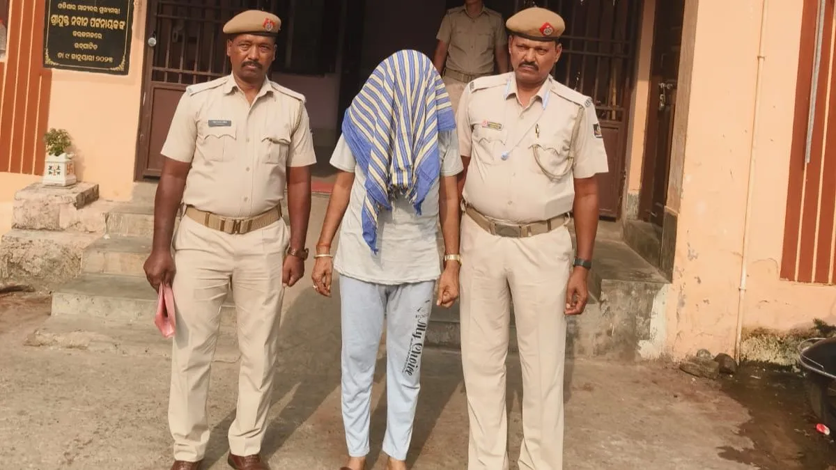 आरोपी पिता को पुलिस ने किया गिरफ्तार।- India TV Hindi