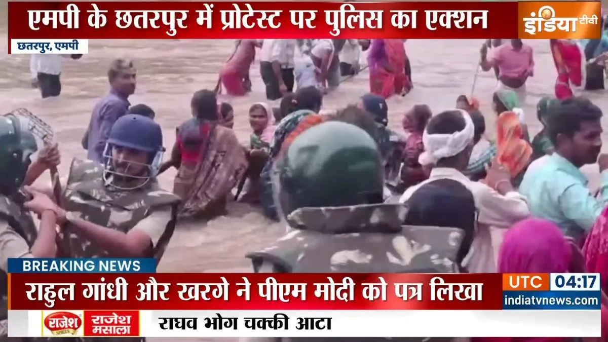 पुलिस ने खत्म कराया प्रदर्शन।- India TV Hindi