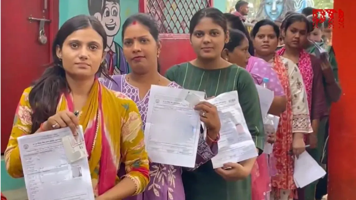 UPTET Exam started- India TV Hindi