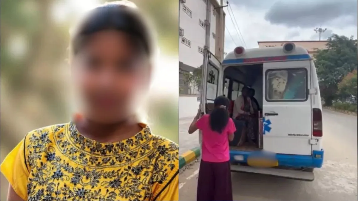 karnataka south bengaluru girl suicide- India TV Hindi