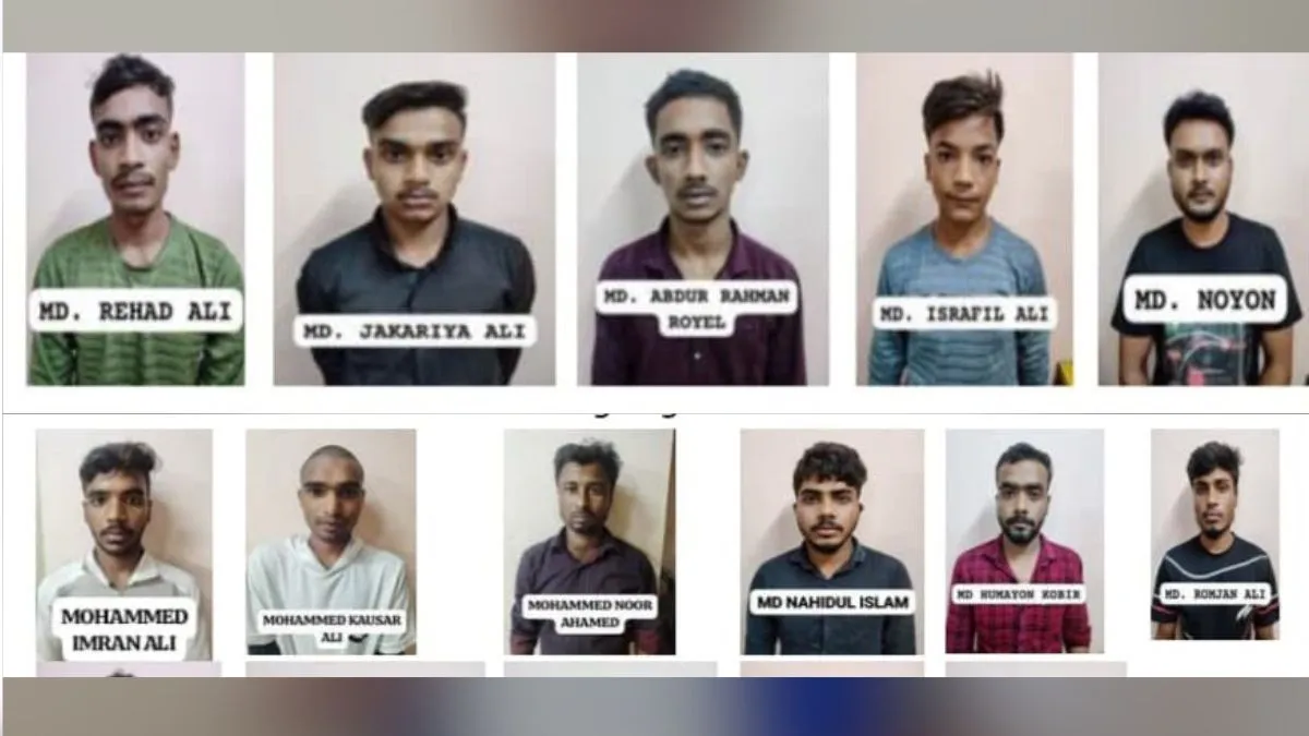 Mangaluru 19 Bangladeshi arrested- India TV Hindi