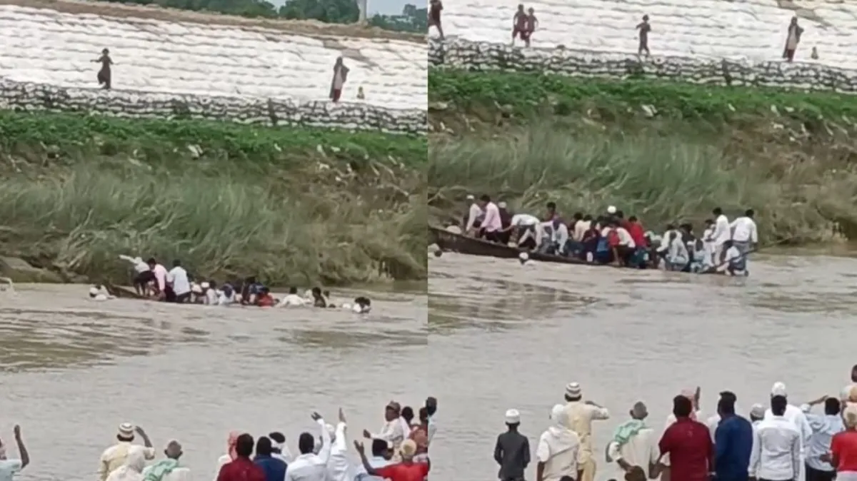 boat capasize- India TV Hindi