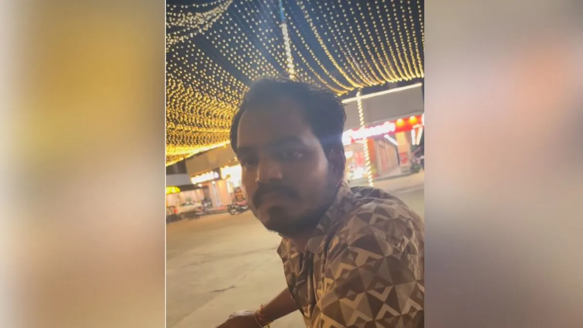 युवती से अभद्रता करने वाला गिरफ्तार- India TV Hindi