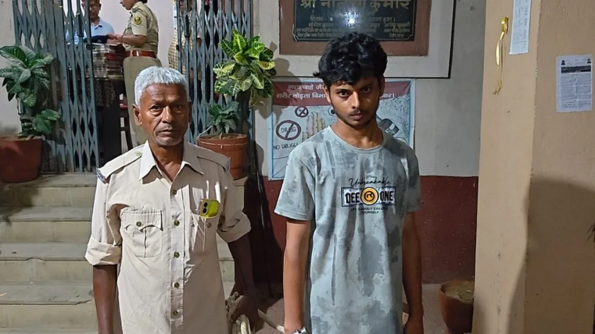 Terrorist, arrest- India TV Hindi