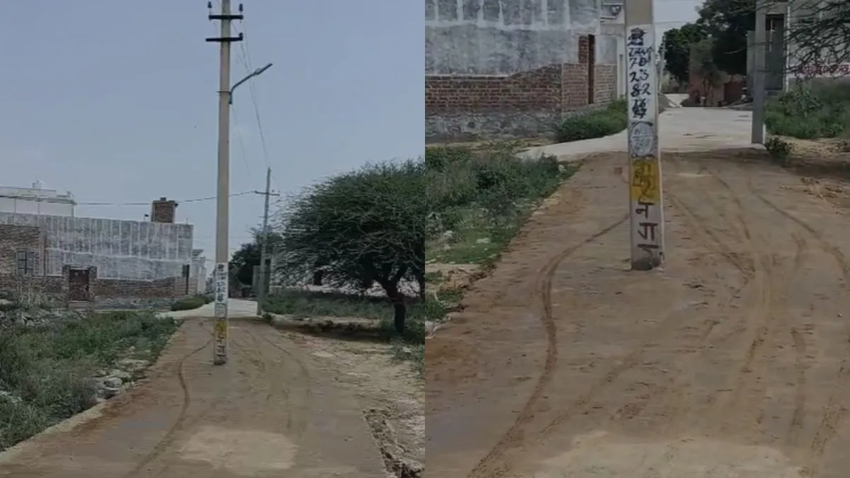 सड़क के बीच में नजर आया बिजली का खंभा- India TV Hindi