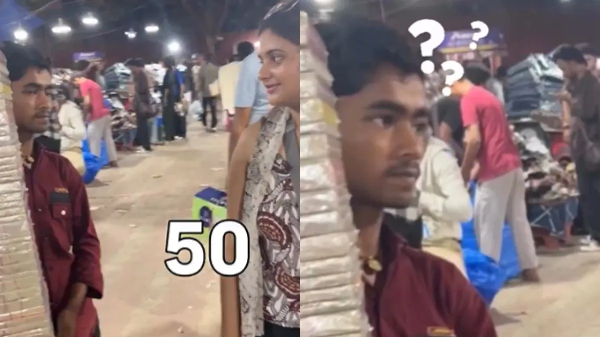वायरल वीडियो का स्क्रीनशॉट- India TV Hindi
