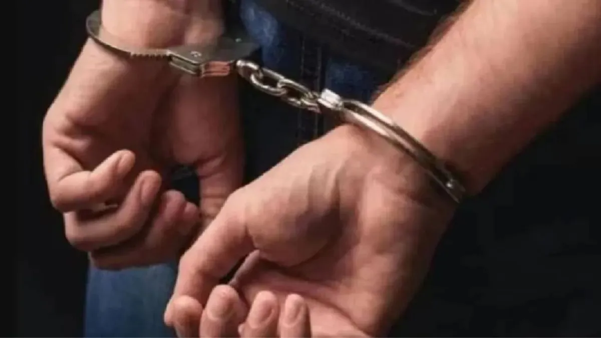 arrest- India TV Hindi