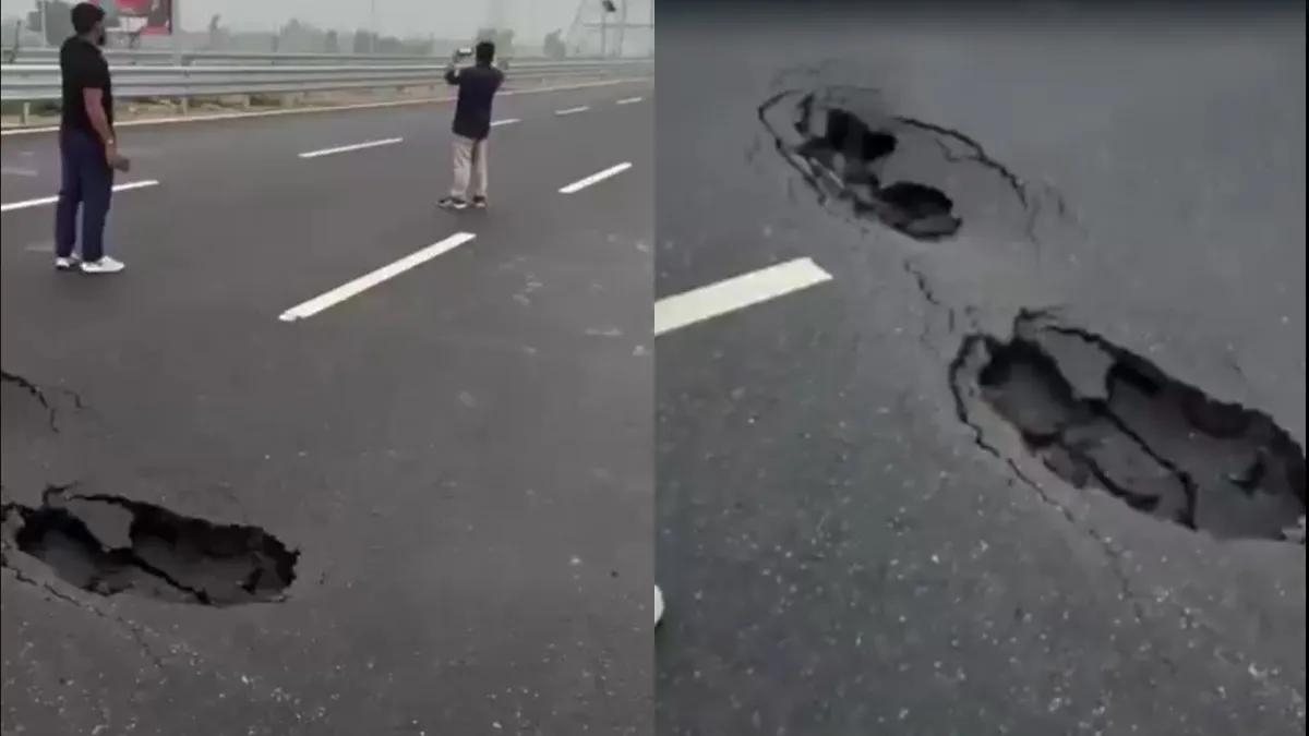 potholes- India TV Hindi