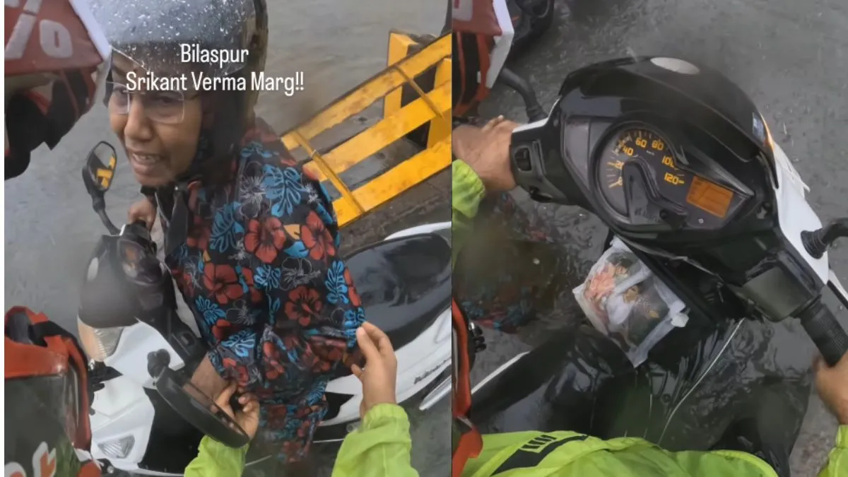 Biker Helped Woman, Viral Video, Man Helped woman who stuck in rain - India TV Hindi