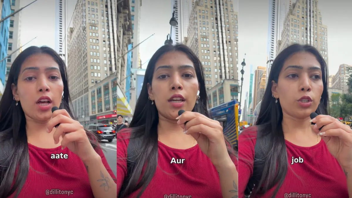Indian Woman in US Video, Indian Woman in America Video, Indian in America, America, viral video - India TV Hindi