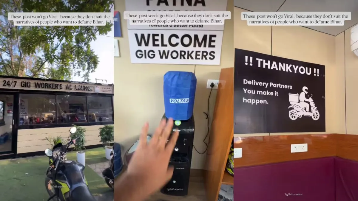 Patna AC lounge Video, Gig Workers AC lounge Patna, Patna Viral Video,  Viral Video - India TV Hindi