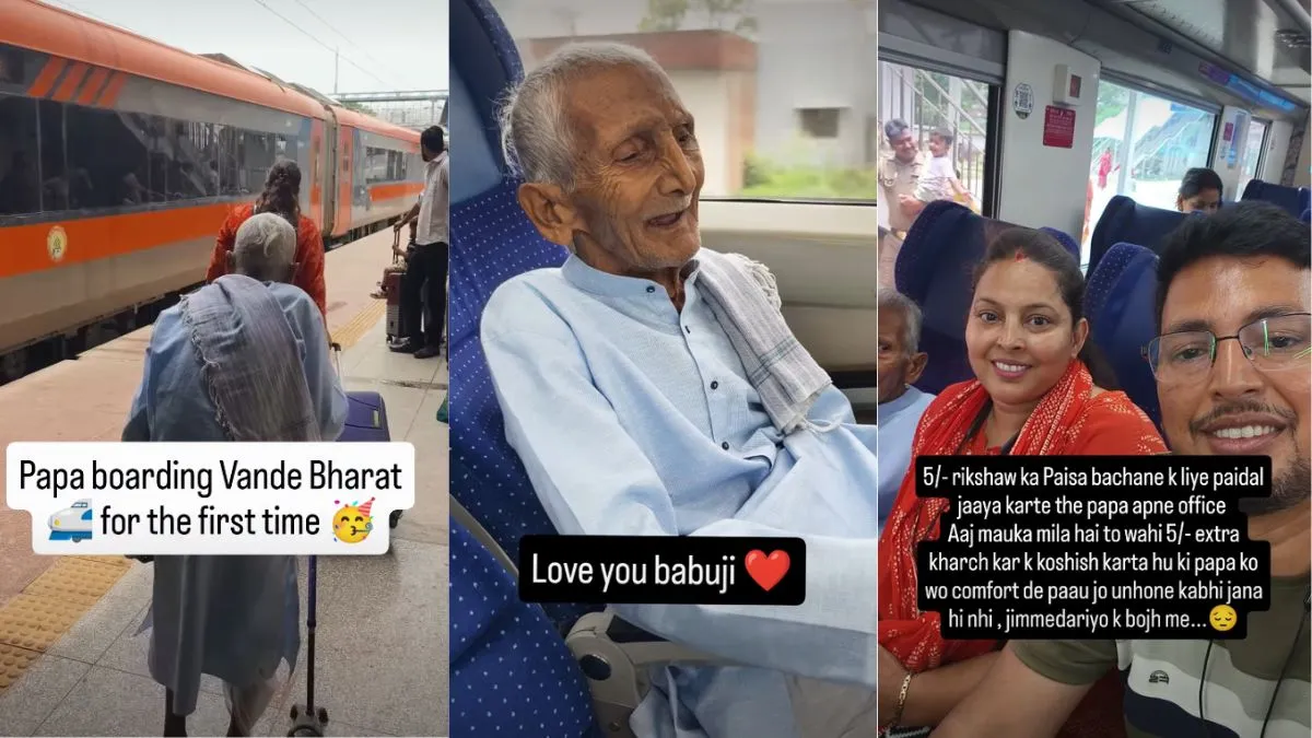 Vande Bharat Train Journey Video, Vande Bharat Train Video, vande bharat train video viral, viral - India TV Hindi