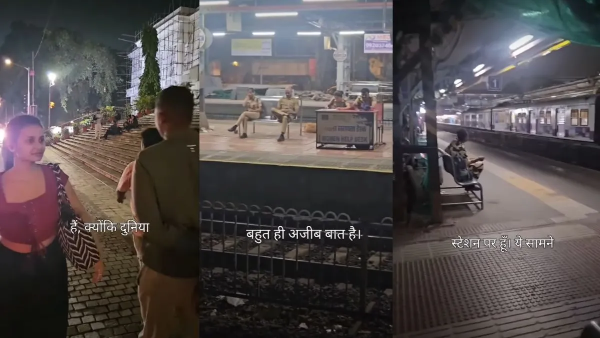 mumbai women viral video, viral video, Mumbai- India TV Hindi