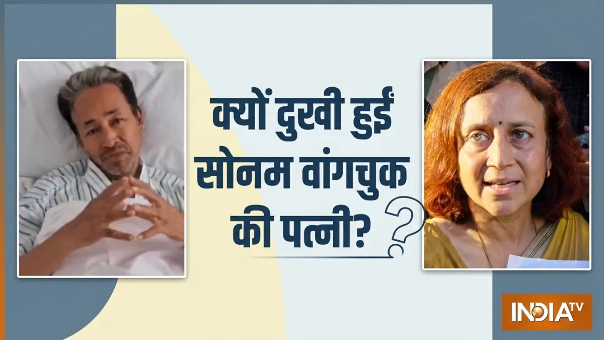 सोनम वांगचुक और उनकी पत्नी गीतांजलि आंग्मो- India TV Hindi