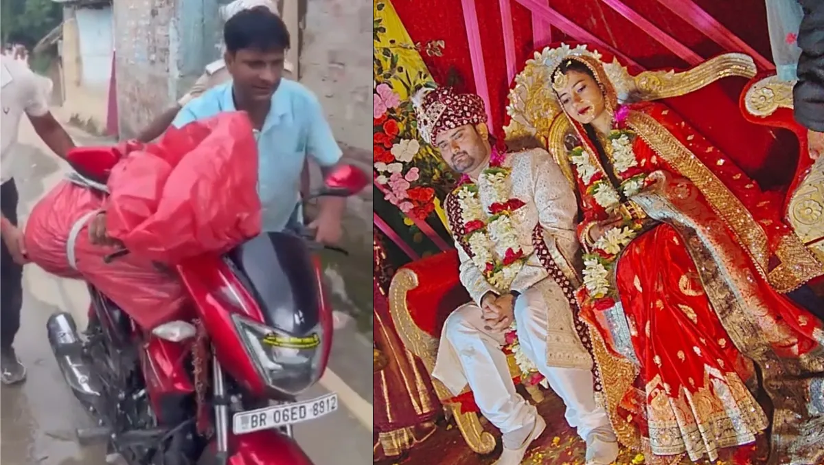 सीतामढ़ी में दहेज हत्या- India TV Hindi