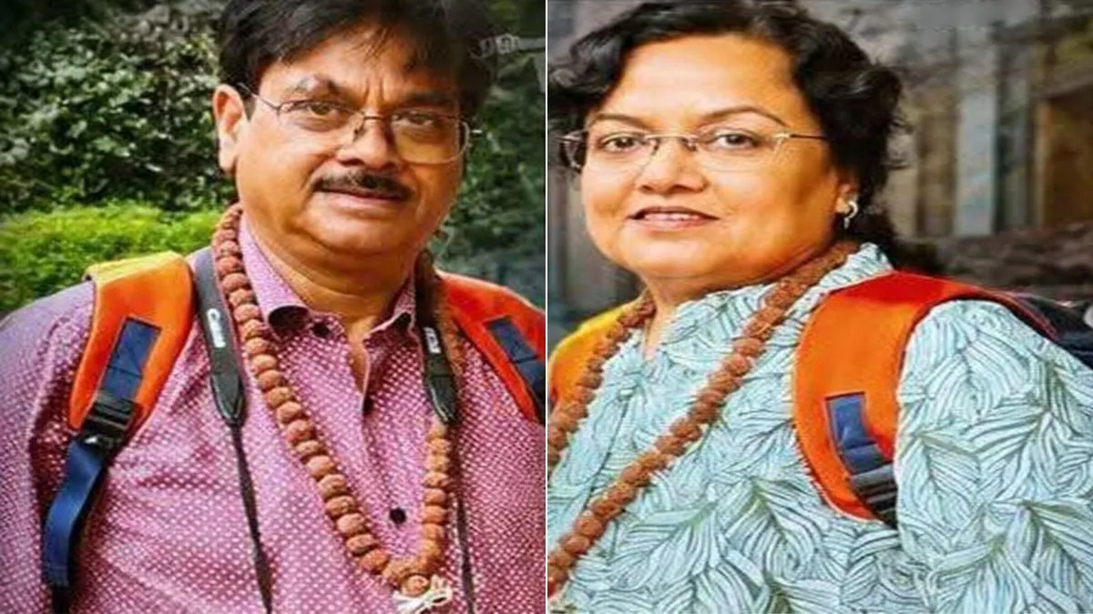 मानसरोवर जाने वाले दुर्गापुर के दंपति लापता, नेपाल में तबाही के बाद फोन की घंटी बज रही है, कोई उठा नहीं रहा