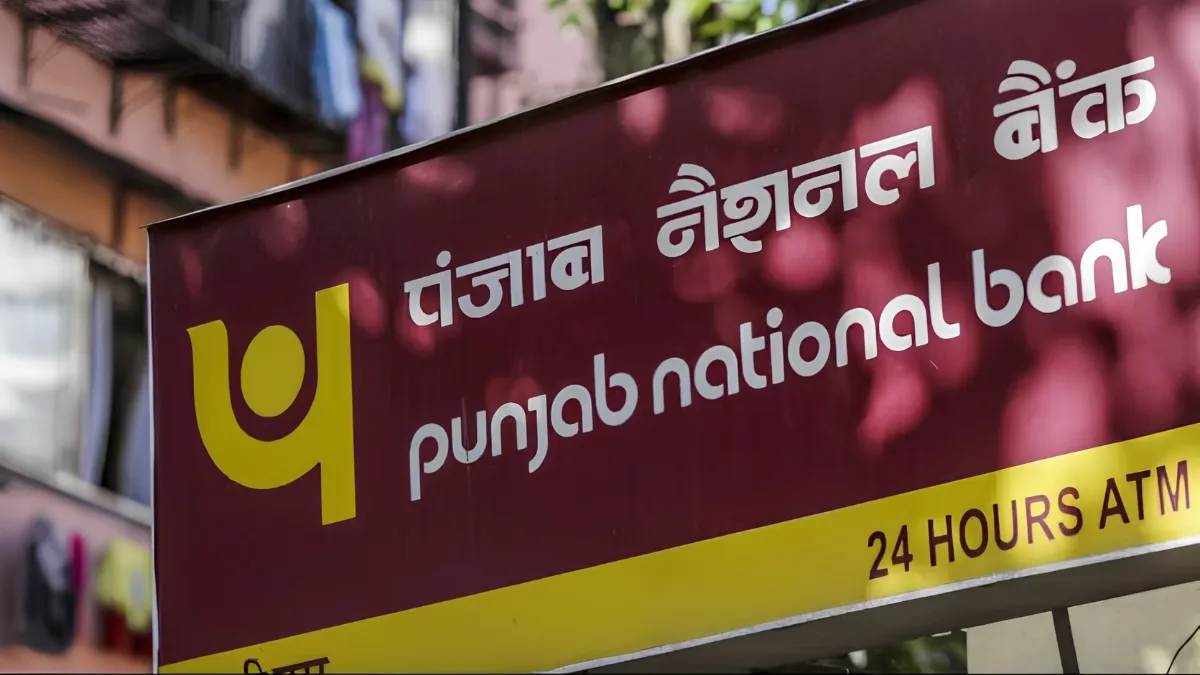 How much interest are people below 60 years of age getting on 1 year FD in PNB?