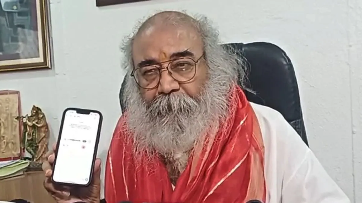 'मुझे ऐसे कॉल्स पहले भी आ चुके हैं', जान से मारने की धमकी पर बोले श्री कल्कि धाम पीठाधीश्वर आचार्य प्रमोद कृष्णम
