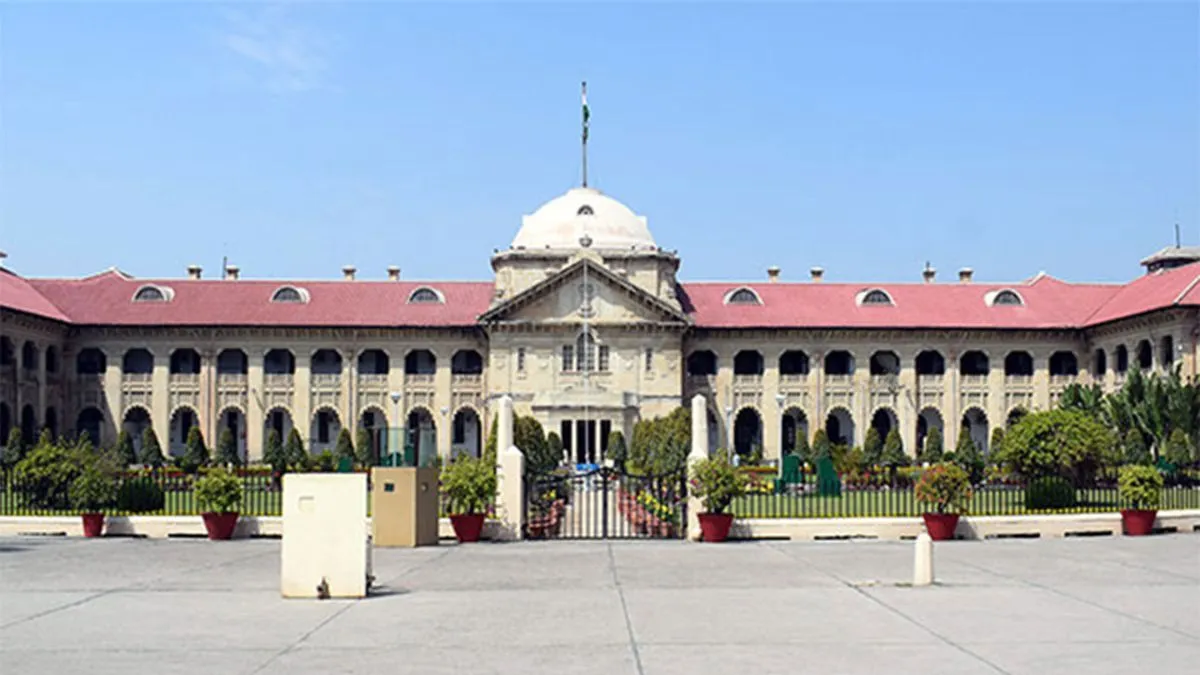 ओल्ड पेंशन स्कीम पर इलाहाबाद हाईकोर्ट का बड़ा फैसला, यूपी के रिटायर्ड कर्मचारियों को मिली बड़ी राहत