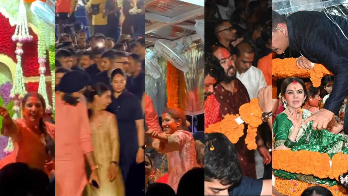 गणेश विसर्जन में जमकर झूमे अनंत अंबानी और राधिका, ईशा ने भी दिया साथ, नीता अंबानी लगाती रहीं 'बप्पा मोरया' के जयकारे