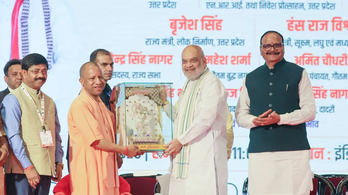 ग्रेटर नोएडा में यूपी इंटरनेशनल ट्रेड शो का आगाज, अमित शाह और सीएम योगी के बीच दिखी गजब की ट्यूनिंग