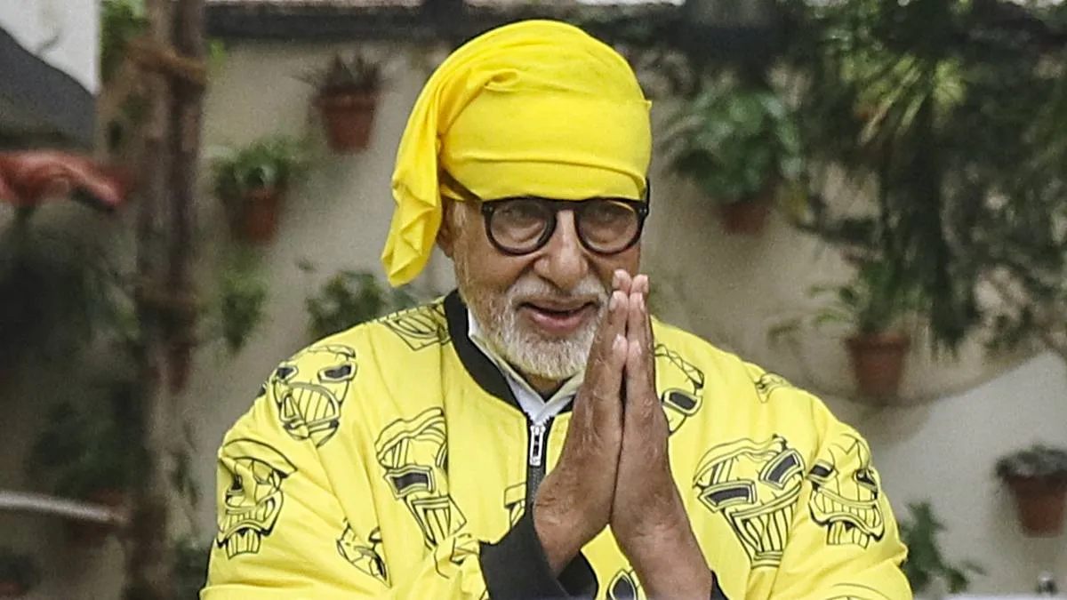 अमिताभ बच्चन अयोध्या में पिता की याद को देंगे नया पता, 15 करोड़ की जमीन पर बनाएंगे मेमोरियल धर्मशाला