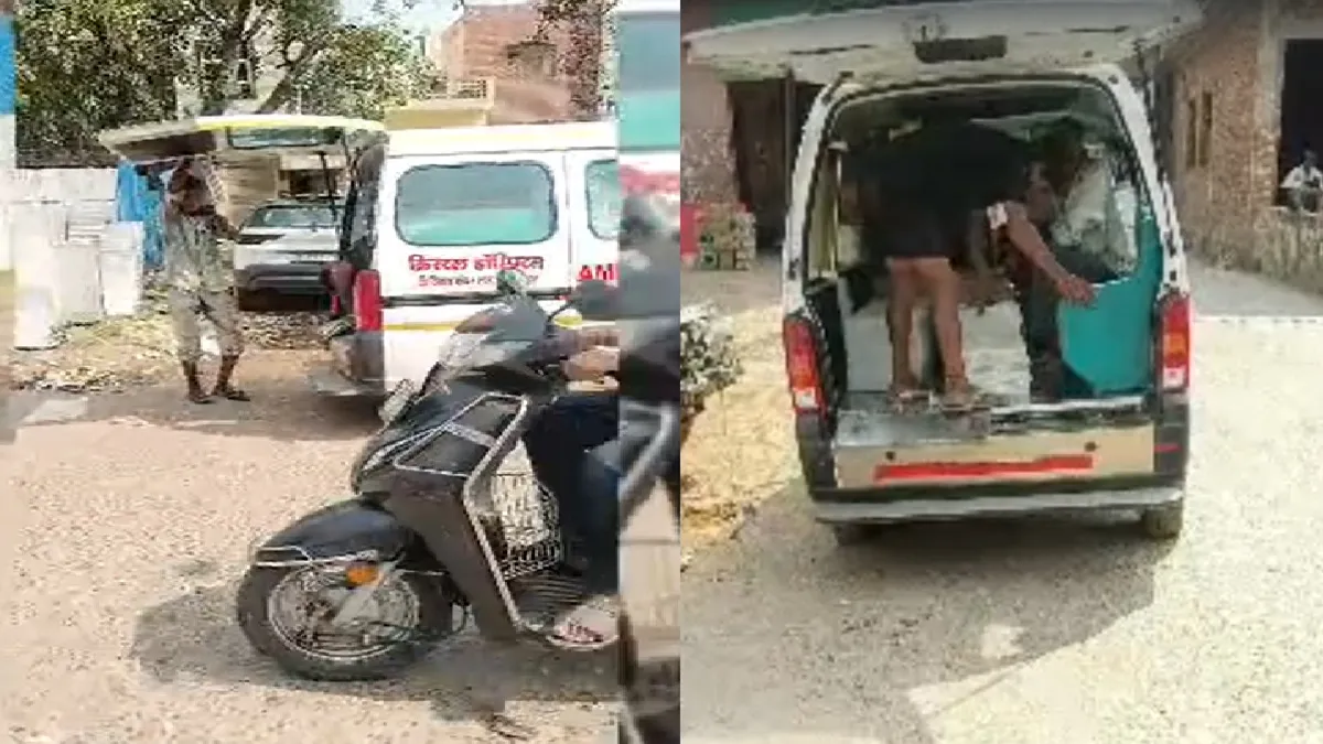 UP: मरीजों की जगह एंबुलेंस में ढोए जा रहे मार्बल पत्थर, VIDEO सामने आने के बाद उठे सवाल