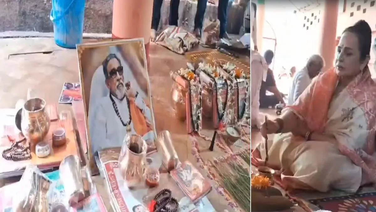 महिलाएं पिंडदान नहीं करतीं? स्मिता ठाकरे ने गयाजी में तोड़ी ये मान्यता, बालासाहेब का पिंडदान करते हुए छलके आंसू