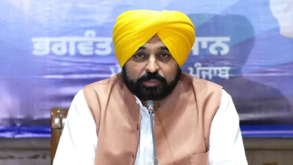 भगवंत मान सरकार का पंजाब के कर्मचारियों को बड़ा तोहफा, DA बढ़कर किया 50%, जानिए कब से मिलेगा बढ़ा हुआ पैसा?