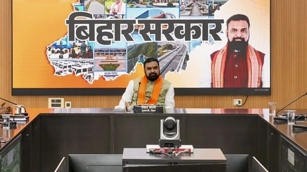 सम्राट चौधरी की कैबिनेट ने एक दिन में लिए 24 बड़े फैसले, 2 नई यूनिवर्सिटी और गो-धन योजना को मिली मंजूरी